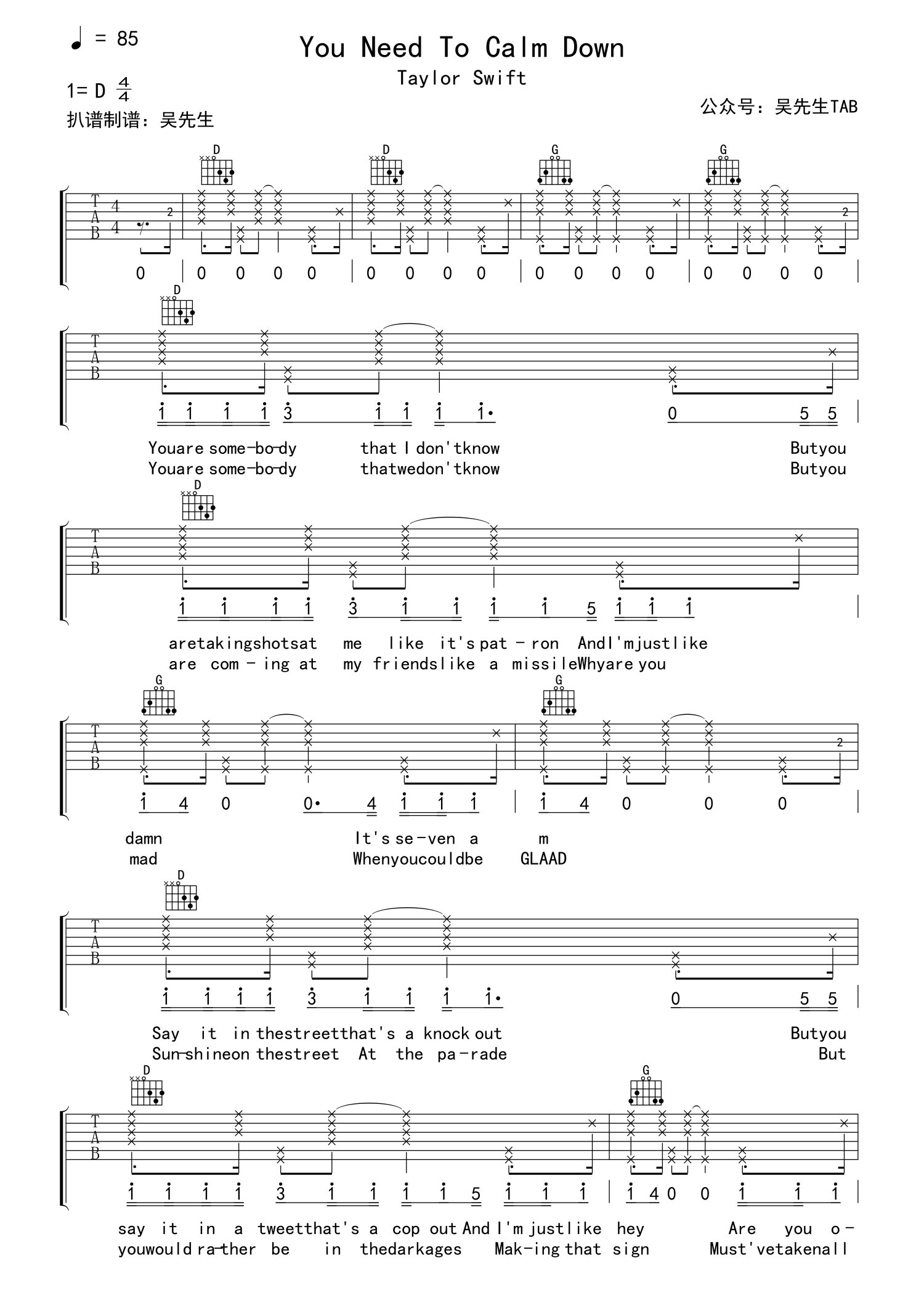Amazon.co.jp: How To Play Here Without You By 3 Doors Down - Guitar ...