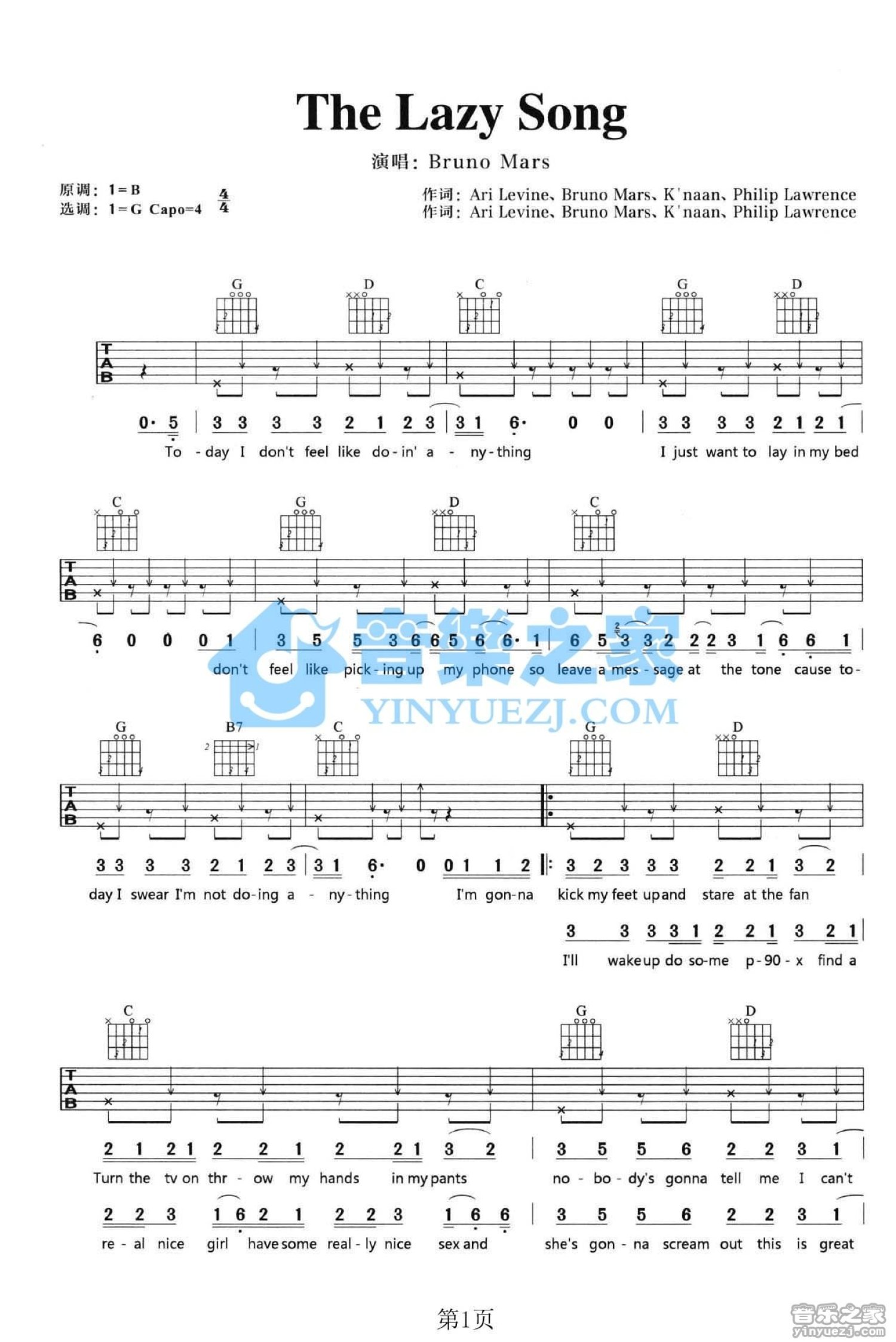 The Lazy Song Guitar Chords - Sheet and Chords Collection