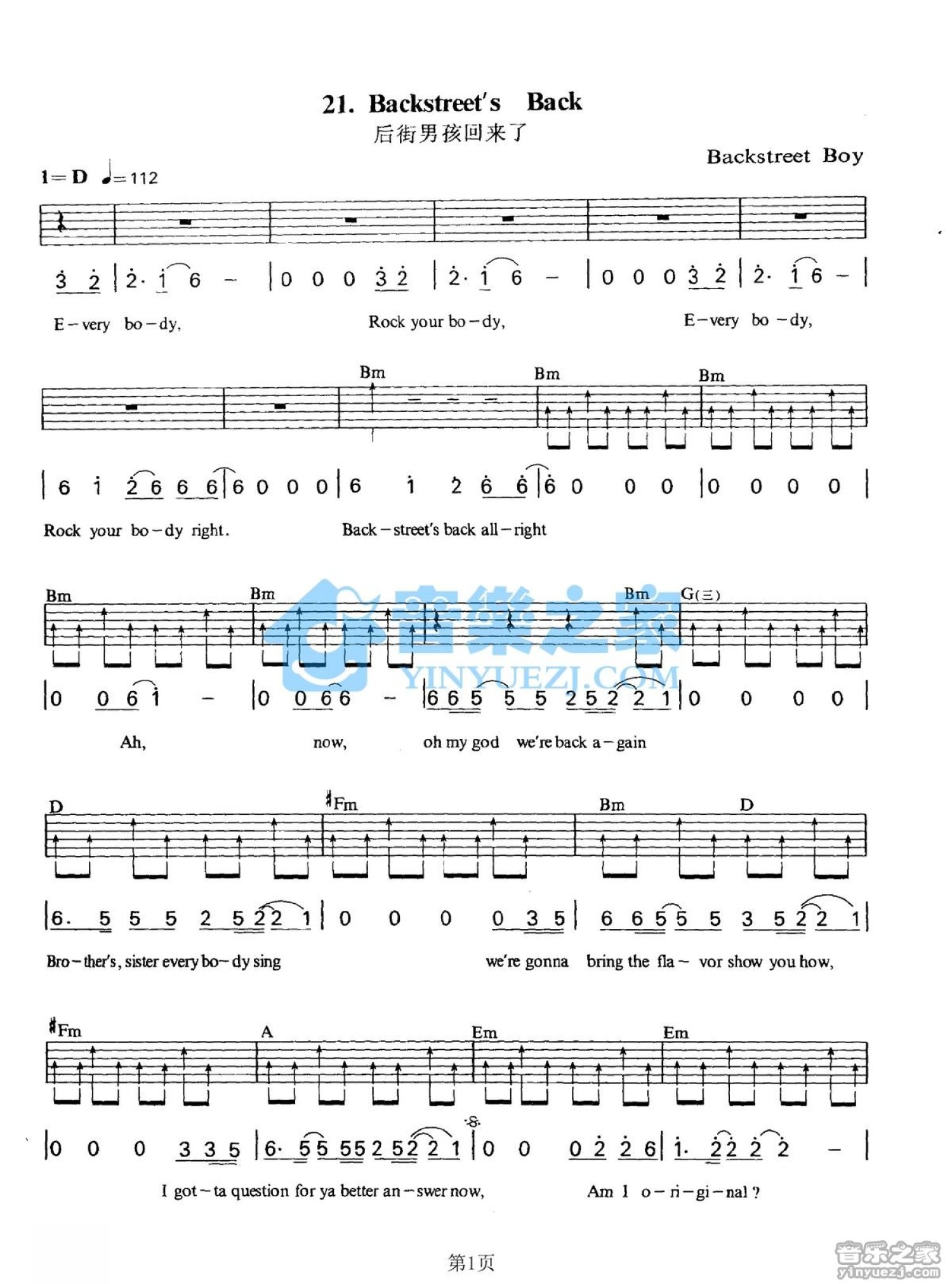 Shape of My Heart-Backstreet Boys-钢琴谱文件（五线谱、双手简谱、数字谱、Midi、PDF）免费下载