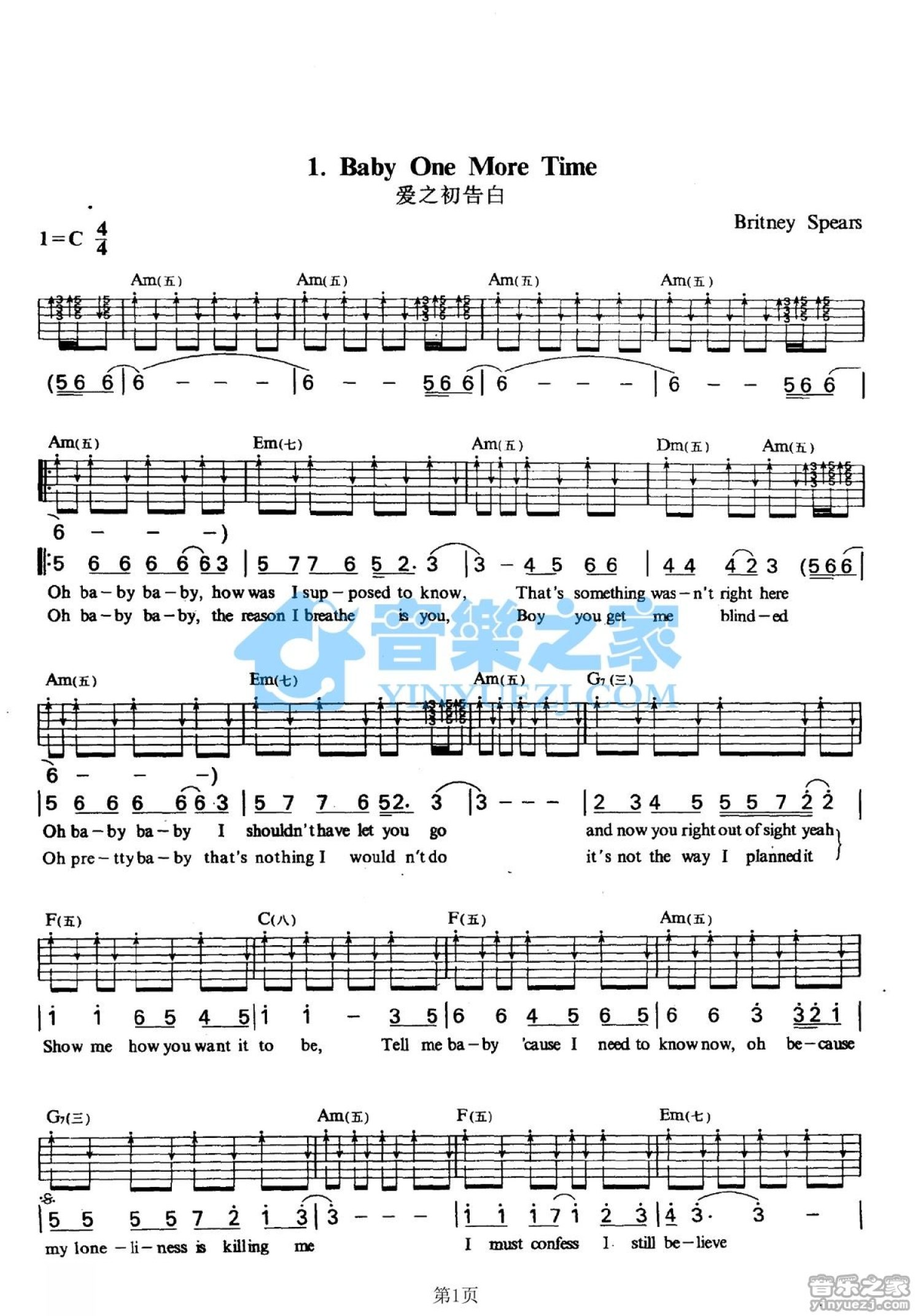 Owl City featuring Carly Rae Jepsen: Good Time sheet music for voice ...