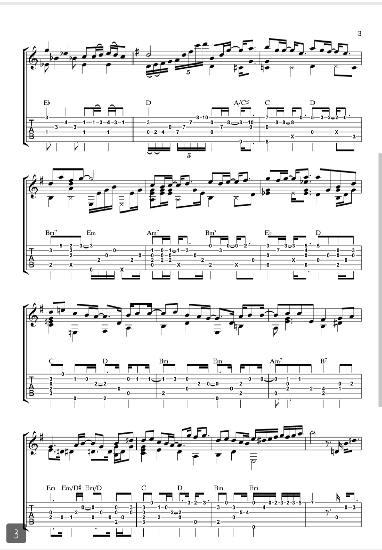 我不願讓你一個人-簡單完整版-五月天-鋼琴譜檔(五線譜、雙手簡譜、數位譜、Midi、PDF)免費下載