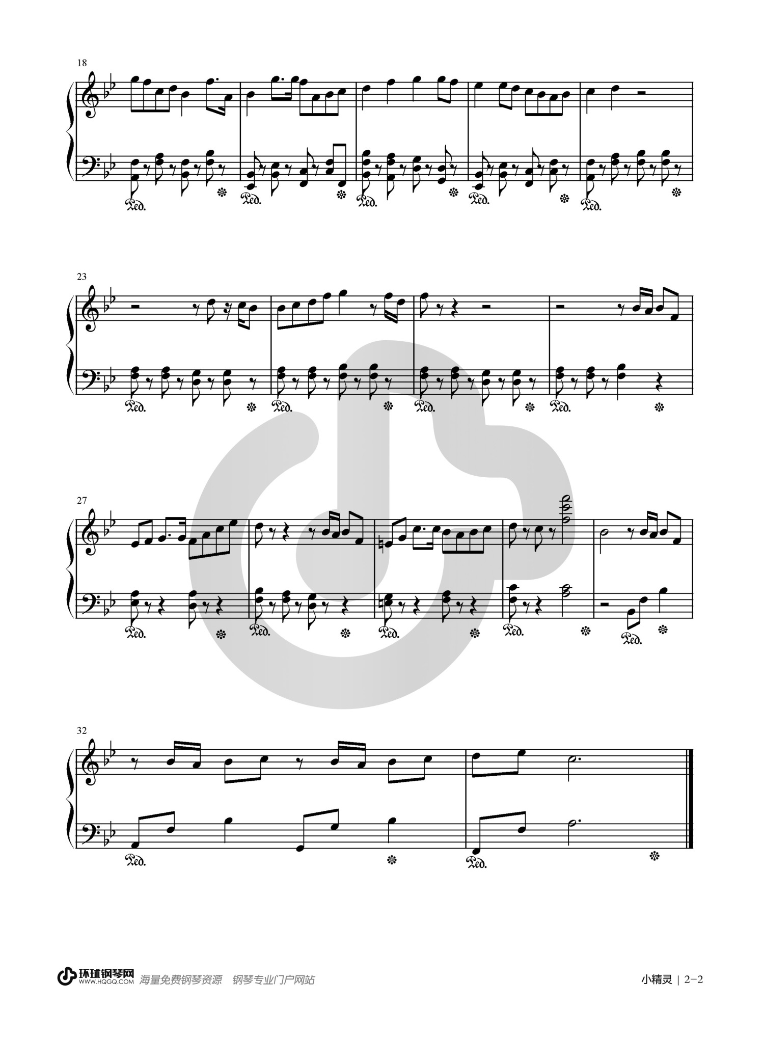 小精灵-TFBOYS双手简谱预览1-钢琴谱文件（五线谱、双手简谱、数字谱、Midi、PDF）免费下载