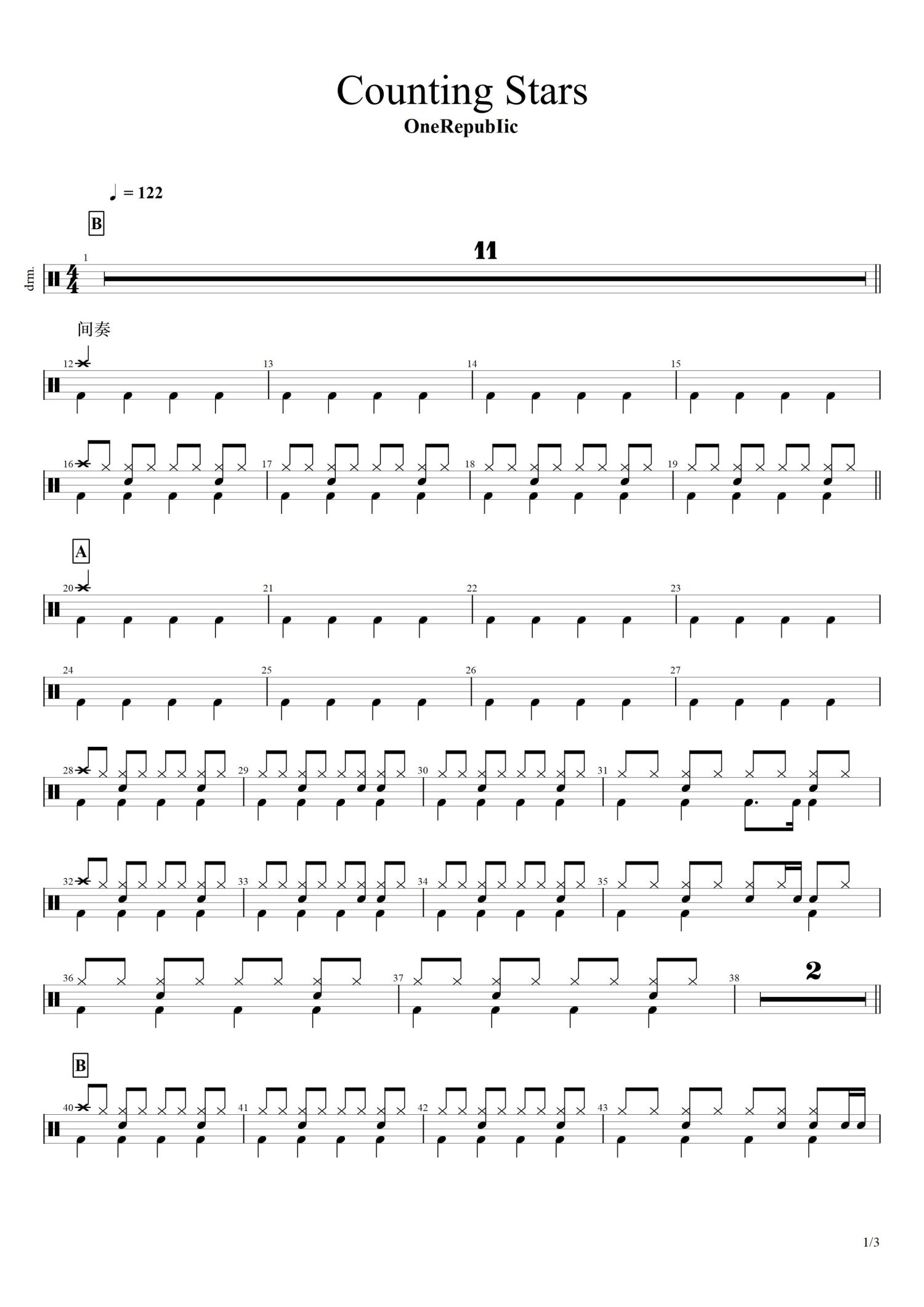 Chord Gitar Counting Star - Chord Walls