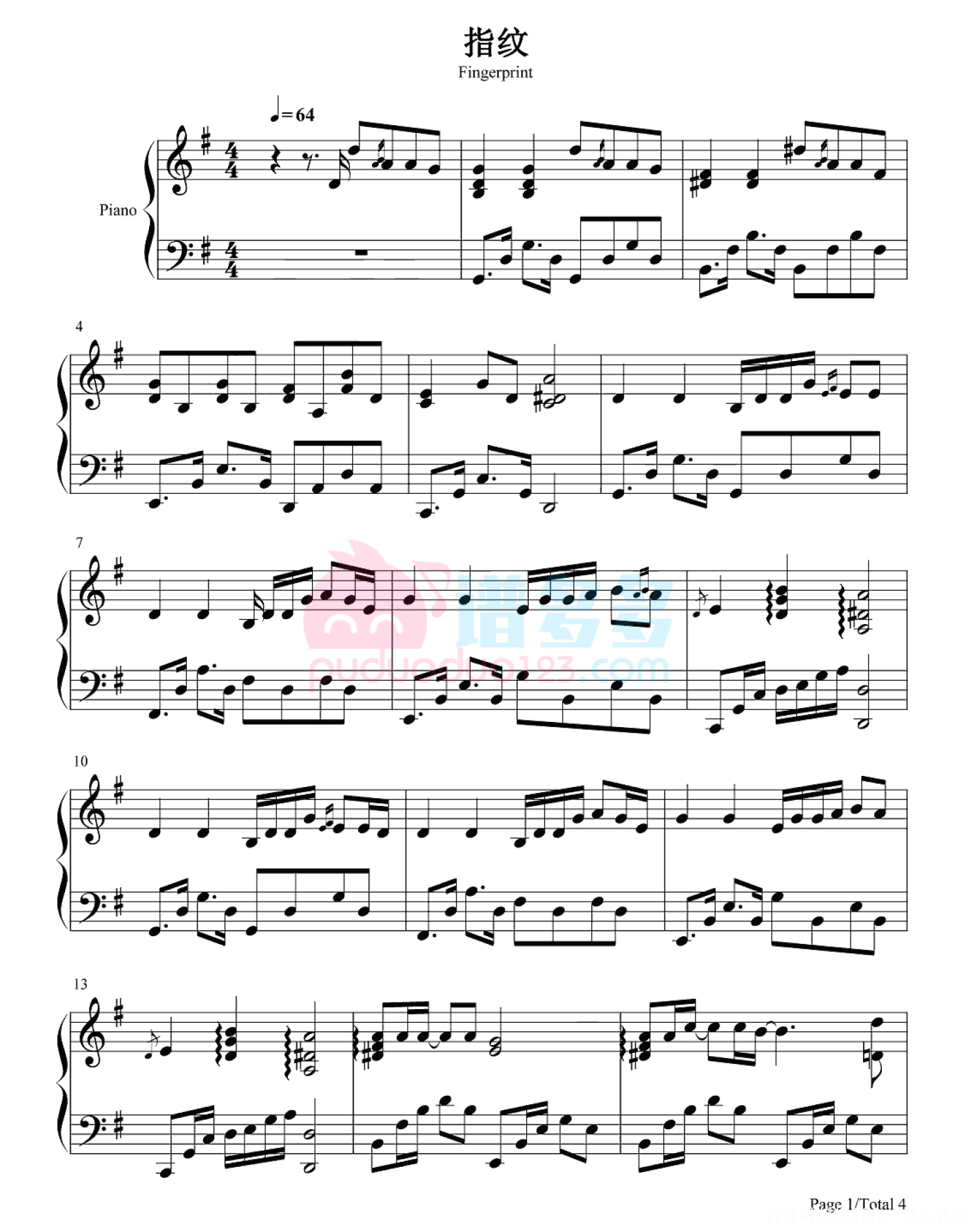 孤勇者-C调简单版-钢琴谱文件（五线谱、双手简谱、数字谱、Midi、PDF）免费下载