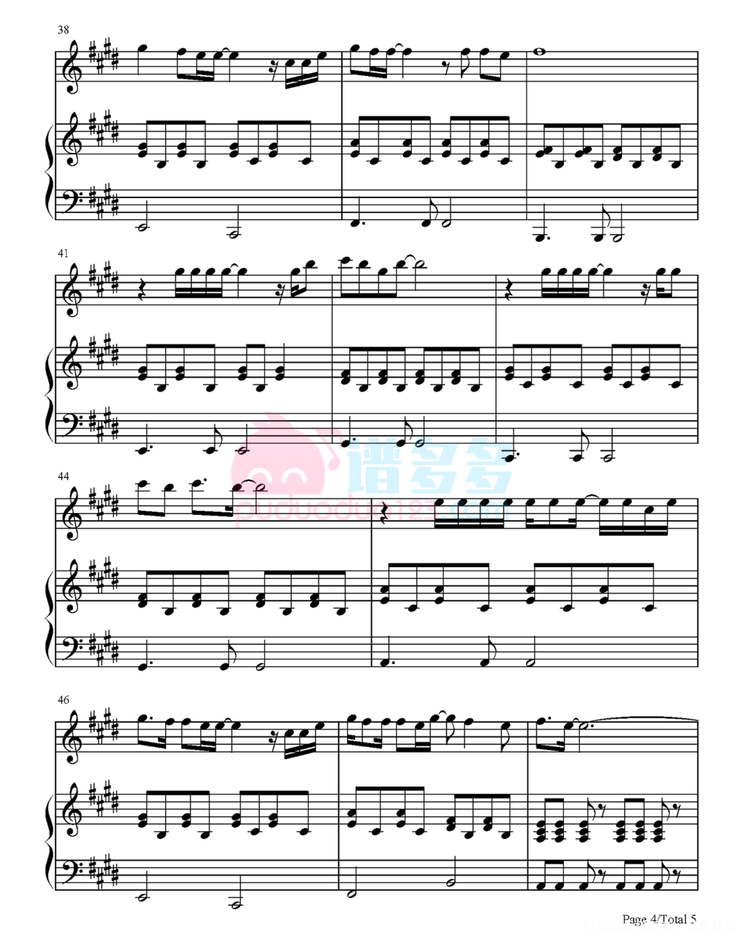 给所有知道我名字的人-弹唱版五线谱预览2-钢琴谱文件（五线谱、双手简谱、数字谱、Midi、PDF）免费下载