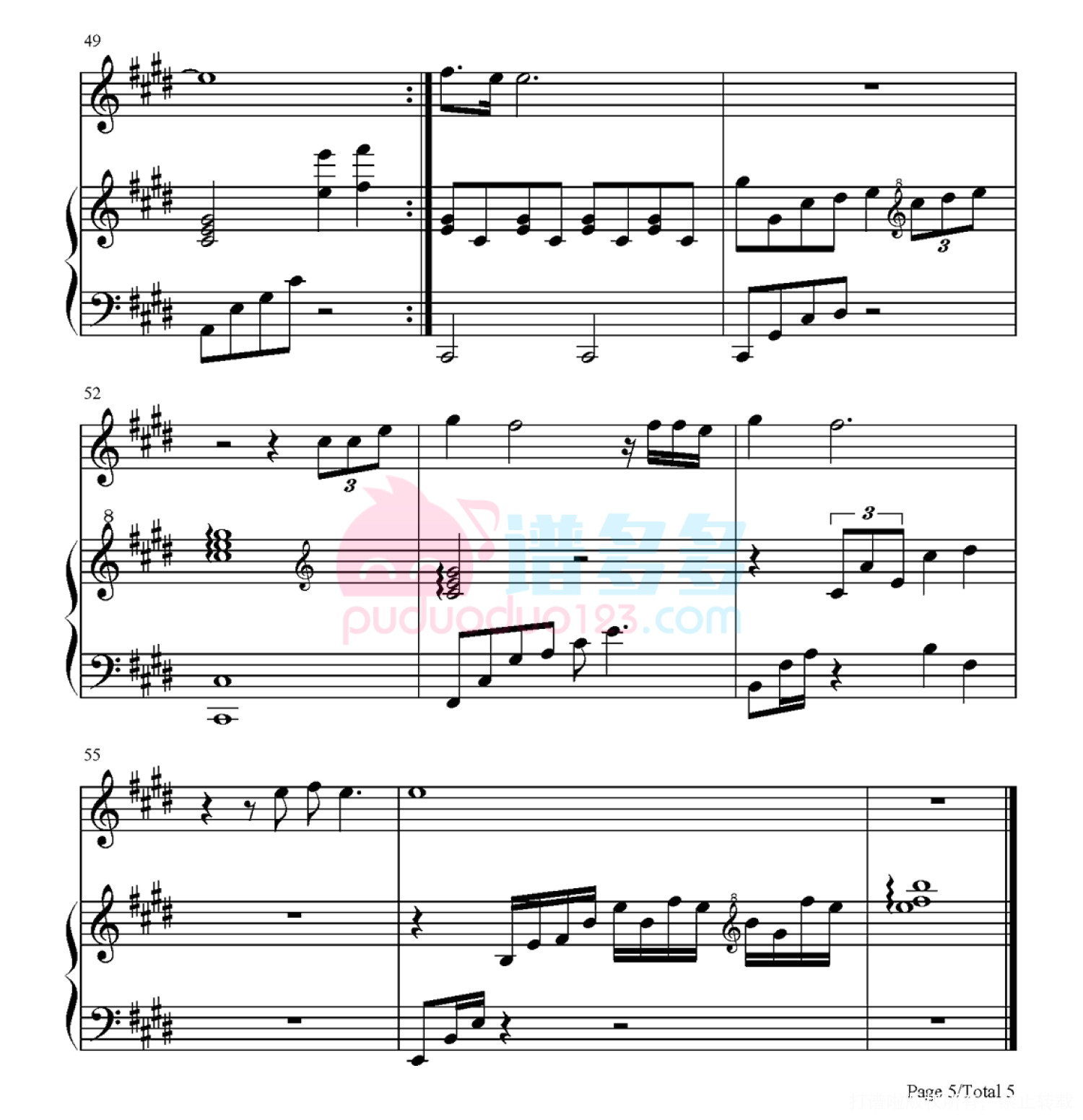 给所有知道我名字的人-弹唱版五线谱预览2-钢琴谱文件（五线谱、双手简谱、数字谱、Midi、PDF）免费下载