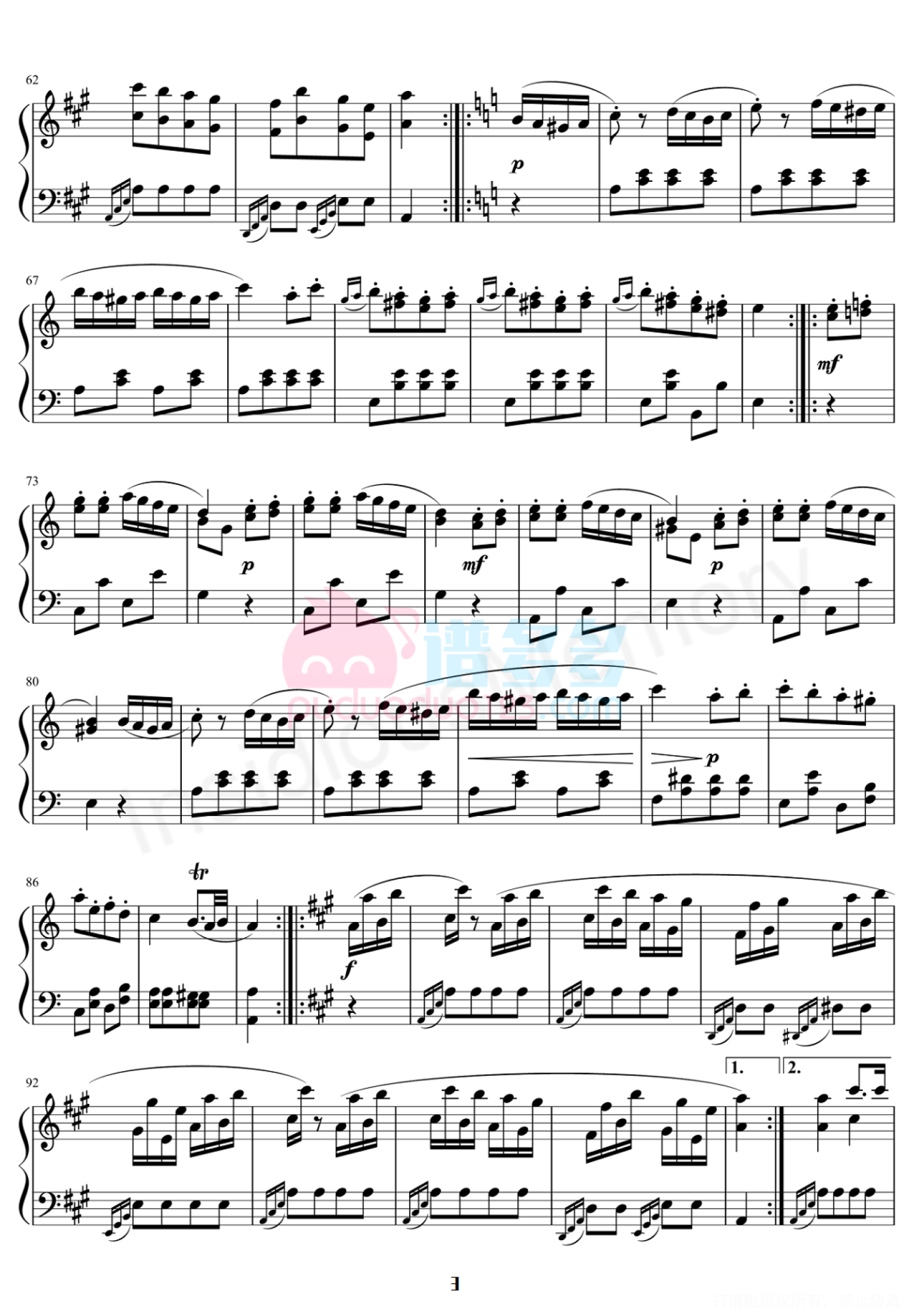 土耳其进行曲（原版带指法）--莫扎特Piano Sonata No. 11 in A Major, K. 331: III. Rondo "Alla Turca"钢琴谱-c调-虫虫乐谱