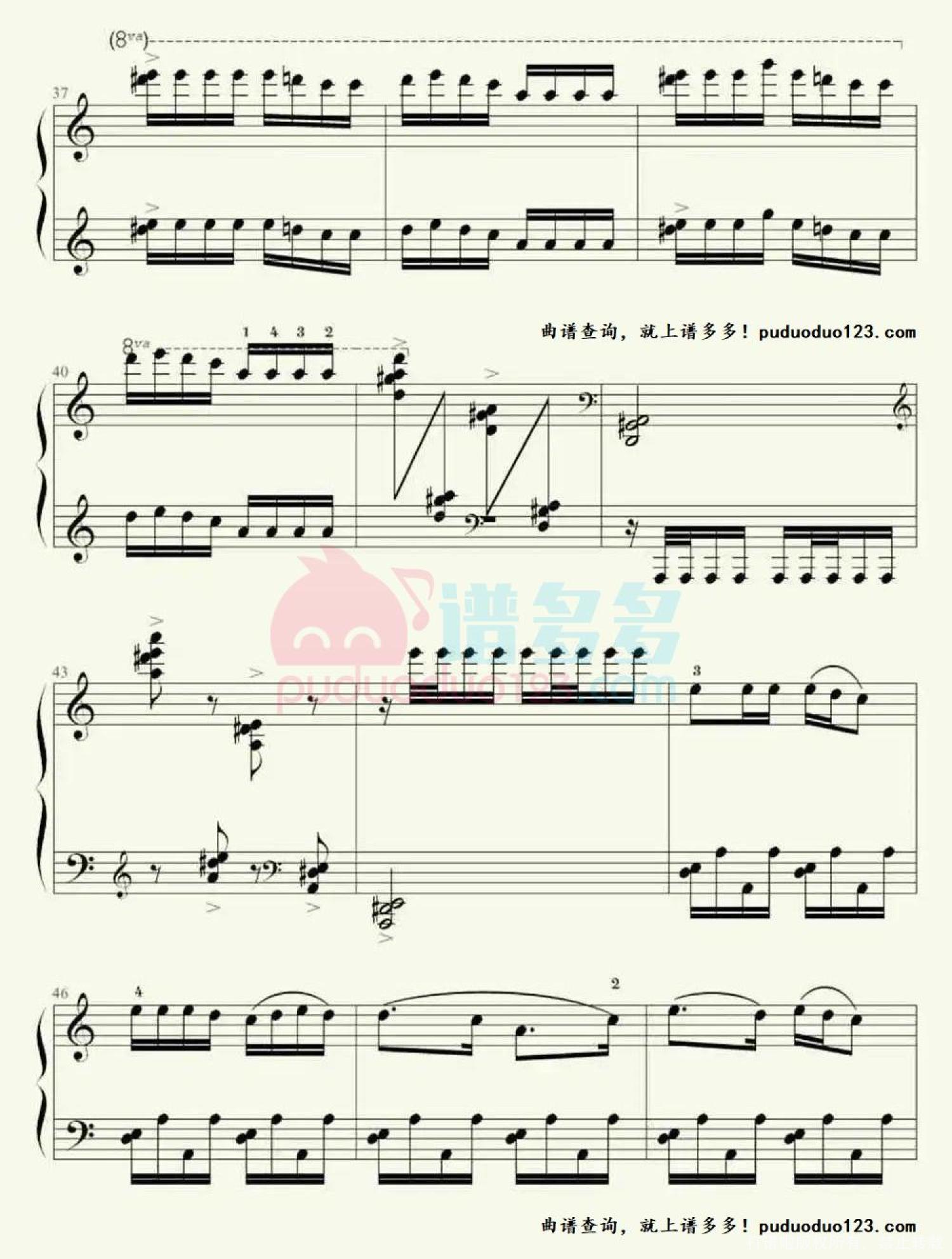 【8级-8-放马曲钢琴谱】_在线免费打印下载-爱弹琴乐谱网